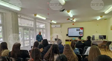 Снимка: БТА