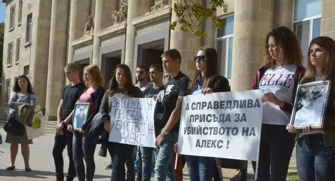 Снимка: Архив