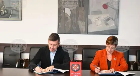 Снимка: БТА