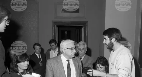 Снимка: БТА