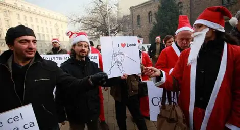 Бащи излязоха на протест на жълтите павета навръх празника си /галерия/ Бащи излязоха на протест на жълтите павета навръх празника си /галерия/