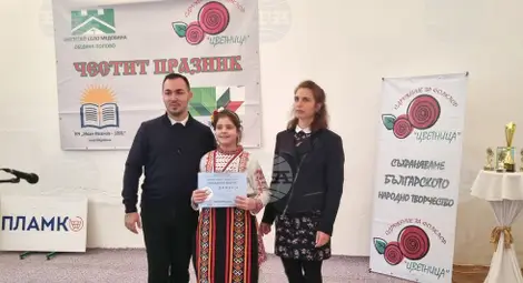 Снимка: БТА Снимка: БТА