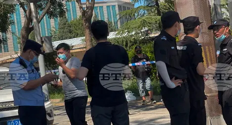 Снимка: БТА