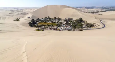 Не, това не е мираж, а истински оазис /галерия/