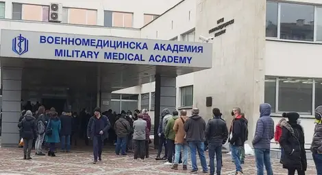 България е успяла да ваксинира едва 9% от възрастните и болните