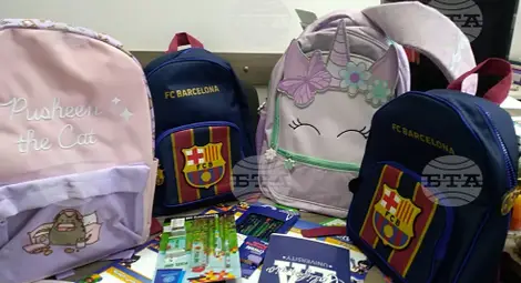 Снимка: БТА Снимка: БТА