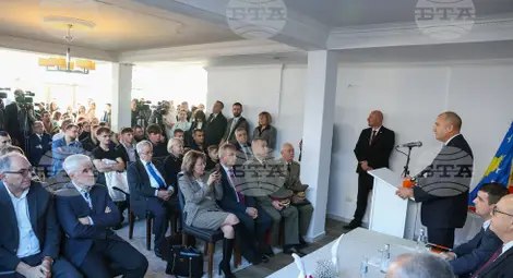 Снимка: БТА