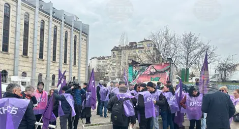 Снимка: БТА