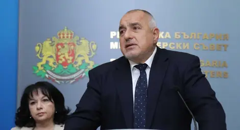 Борисов: Цените на руския природен газ спадат с над 40% Борисов: Цените на руския природен газ спадат с над 40%
