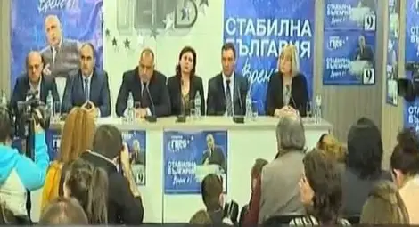 Борисов: Правителство само на споделената отговорност Борисов: Правителство само на споделената отговорност