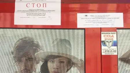 Сини данъчни патрули напомнят на  търговците да издават касови бележки