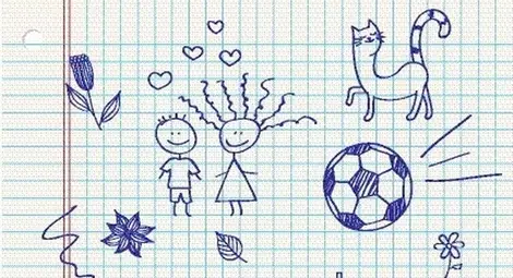 По драскотините ще ви познаят