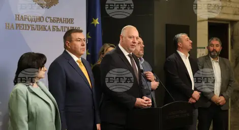 Снимка: БТА