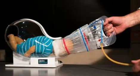 Историческо изобретение за лесно раждане (ВИДЕО)