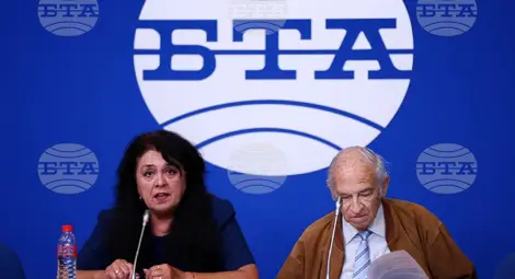 Снимка: БТА Снимка: БТА