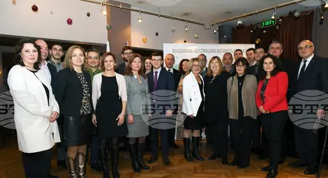 Снимка: БТА