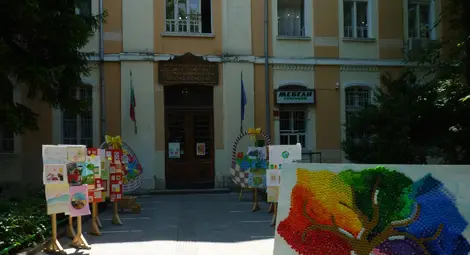 Десети юбилеен конкурс &bdquo;Мисли в зелено&ldquo;  в ПГДВА &bdquo;Йосиф Вондрак&ldquo;-Русе /галерия/