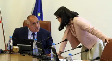 Борисов към Кунева за Българското председателство на ЕС: Малко по-скромно