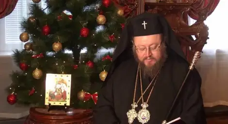 Рождественско послание на Негово Високопреосвещенство Русенския митрополит Наум