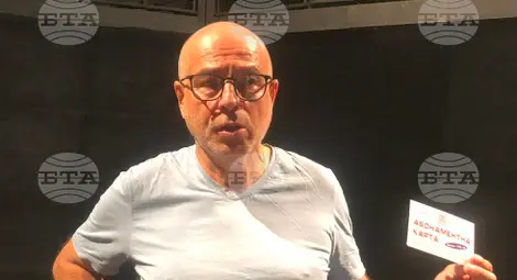 Снимка: БТА Снимка: БТА