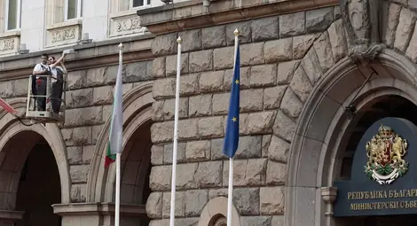 МС прекрати обществена поръчка за офис столове - 412 лв. бройката