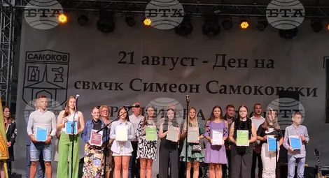 Снимка: БТА Снимка: БТА