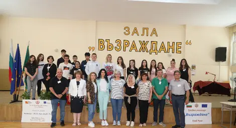 СУ &bdquo;Възраждане&ldquo; посрещна в Русе ученици и учители от Португалия, Северна Македония и Румъния /галерия/