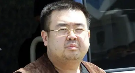 Убиха полубрата на Ким Чен Ун в Малайзия - подробности Убиха полубрата на Ким Чен Ун в Малайзия - подробности