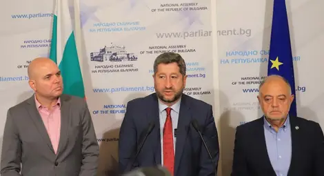 ДБ също няма да подкрепи правителството на ИТН
