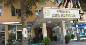 Две могили ще избира кмет в средата на март