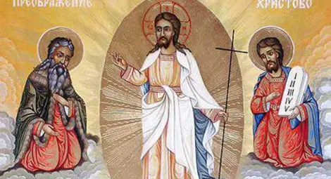На Преображение Господне​ времето се променя