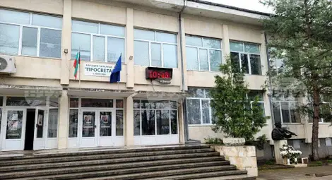 Снимка: БТА Снимка: БТА