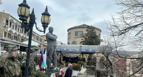 Снимка: БТА