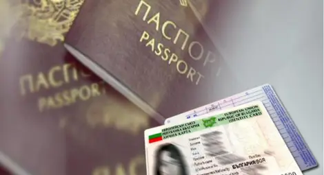 Българите в чужбина могат да подават заявления за лични документи и без електронен подпис