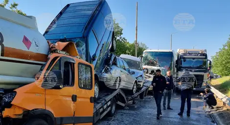 Снимка: БТА