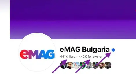 Как да избегнем опасния капан на фалшивите онлайн реклами? Как да избегнем опасния капан на фалшивите онлайн реклами?