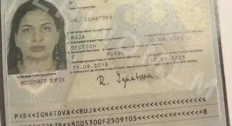 По следите на най-голямата световна измама: &bdquo;Криптокралицата&ldquo; Ружа Игнатова е русенка!