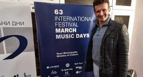 Виртуозът Светлин Русев посвети рецитала си на откриването на ММД на паметта на патриарх Неофит