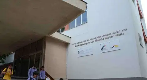 Анна Винтер отваря Дойче шуле  в Русе преди 130 години