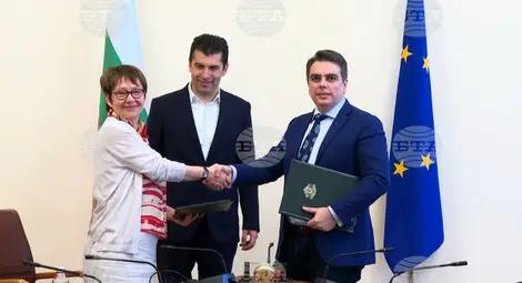 Снимка: БТА