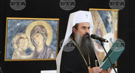 Снимка: БТА Снимка: БТА