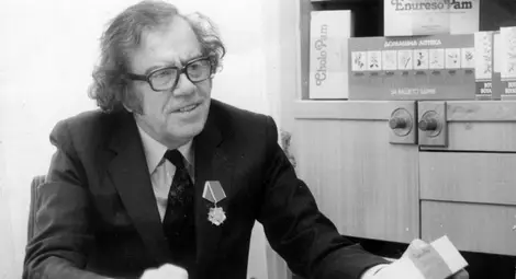 Проф. д-р Димитър ПАМУКОВ