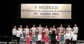 Три медала и специален приз донесе  „Свети Георги“ от конкурс в Италия