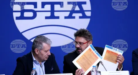 Снимка: БТА