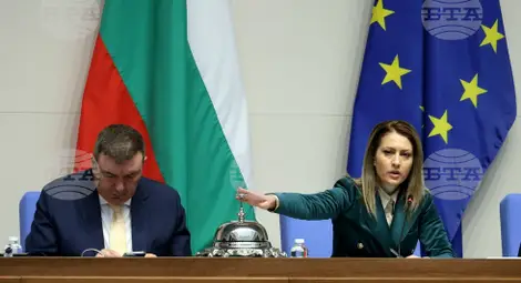 Снимка: БТА