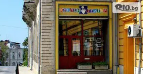 Котаракът в чизми и Мечо Пух  очакват невръстните театрали