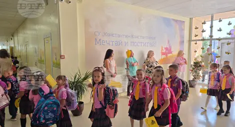 Снимка: БТА Снимка: БТА