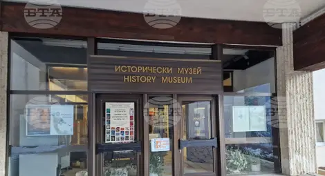 Снимка: БТА Снимка: БТА