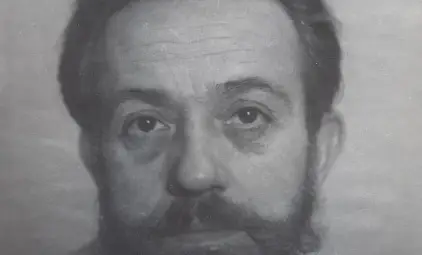 Светлозар Димитров - Змей Горянин