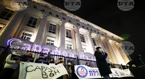 Снимка: БТА Снимка: БТА